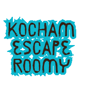 Escape Room Sticker by Wyjście Awaryjne