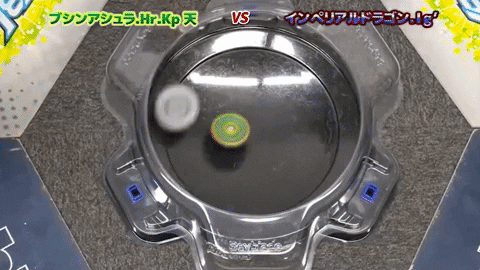 Pegagingka giphygifmaker beybladegachi GIF