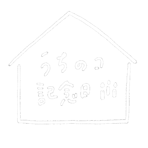 Shiba Sticker