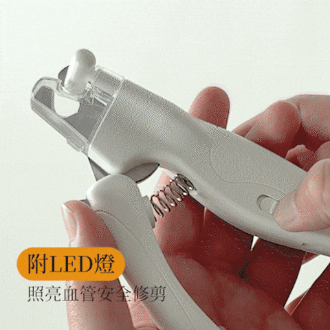 貓咪寵物指甲剪使用介紹