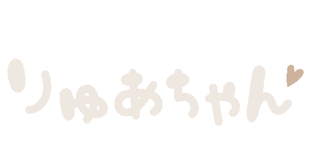 Linestamp08 Sticker