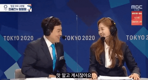 seotor_7 giphyupload GIF