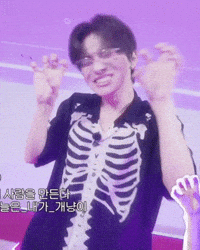 Leo GIF
