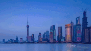 shang hai wai tan GIF