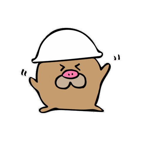 Hirabayashijyusetsu giphygifmaker 現場 工事 hirabayashijyusetsu Sticker