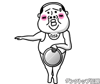 New Post Sticker