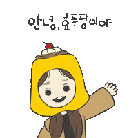 Heart Love Sticker by fgarden