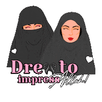 ukhtlondon dress allah muslimah jilbab Sticker