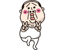 キモカワ ピース Sticker