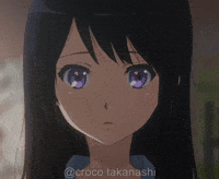 Sound Reina GIF