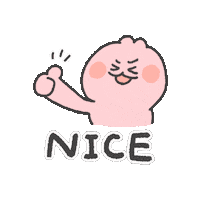 讚 Sticker