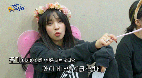 sungjunyoon giphyupload GIF