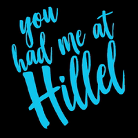 GIF by Hillel International