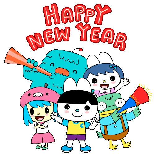 Happy New Year Fireworks Sticker by Fun Cican