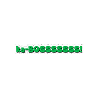 Boomweekend Sticker by Hotel Bonka