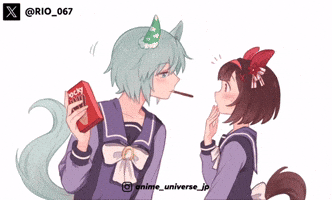 Umamusume Kiss GIF