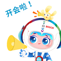 Rbac Sticker by Bosch Suzhou