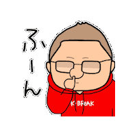 Vip Sticker by K-BREAK