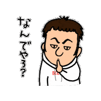 ｹｲﾌﾞﾚｲｸ Sticker by K-BREAK