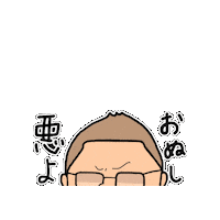 Vip Sticker by K-BREAK