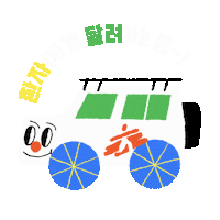 Mask Doctor Sticker by MSFKorea