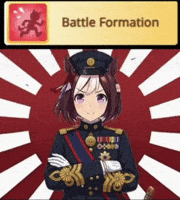 Special Week Umamusume GIF