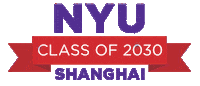 New York University Nyu Sticker by MeetNYU