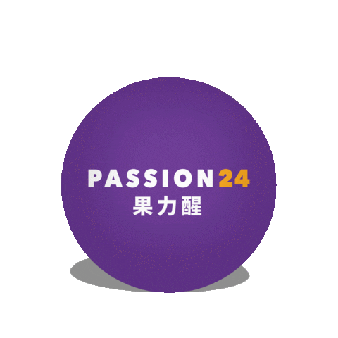 passion24 giphyupload energy redbull hangover Sticker