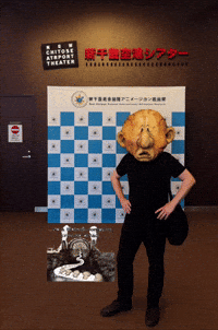 GIF by Alex Boya