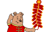 Lunar New Year Fire Cracker Sticker by Meme World of Max Bear