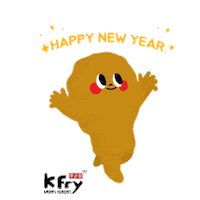 Happy New Year Sticker by K Fry My