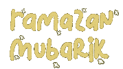 Ramadan Islam Sticker by DeeFee Productions