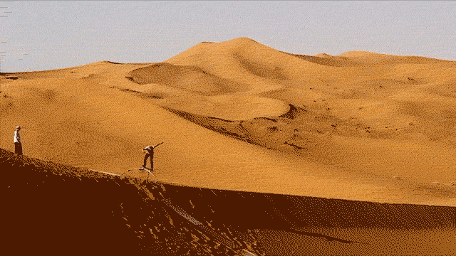 sand GIF