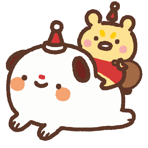 Merry Christmas Running Sticker by Simian Reflux