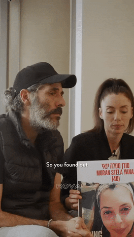 RovaMediaTV giphyupload GIF