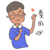 Tzu Chi Sticker