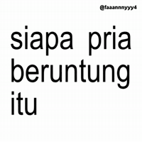 Text Brat GIF