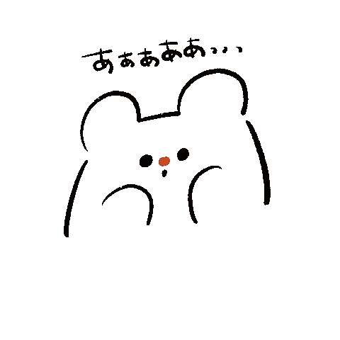 Sad Shock Sticker