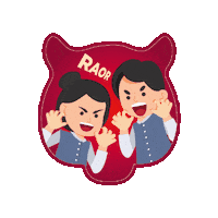 cuckoosgofficial cny2022 cuckoosingapore samasamahealthier withcuckoo Sticker