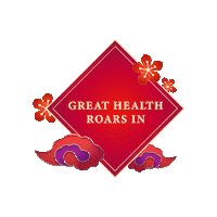 cuckoosgofficial cny2022 cuckoosingapore samasamahealthier withcuckoo Sticker