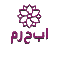 FusionFestOrlando middleeast ff2020 fusionfest fusionfest2020 Sticker