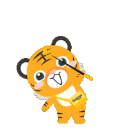 Magic Sticker by tigerairhoojiang