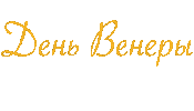 Alleterr alleterrdesign ireneliapina Sticker