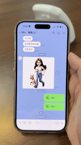 LINE 拍照如何不存相簿？ 一个小技巧以后不用特地去删照片