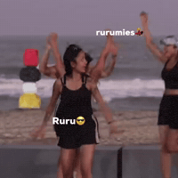 Ruru Love GIF