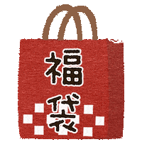 お正月 Sticker