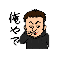 車 Sticker by K-BREAK