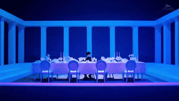 exo GIF