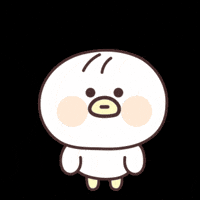 Duck Blinking GIF