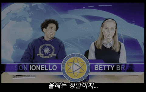 lifeguruking giphyupload GIF